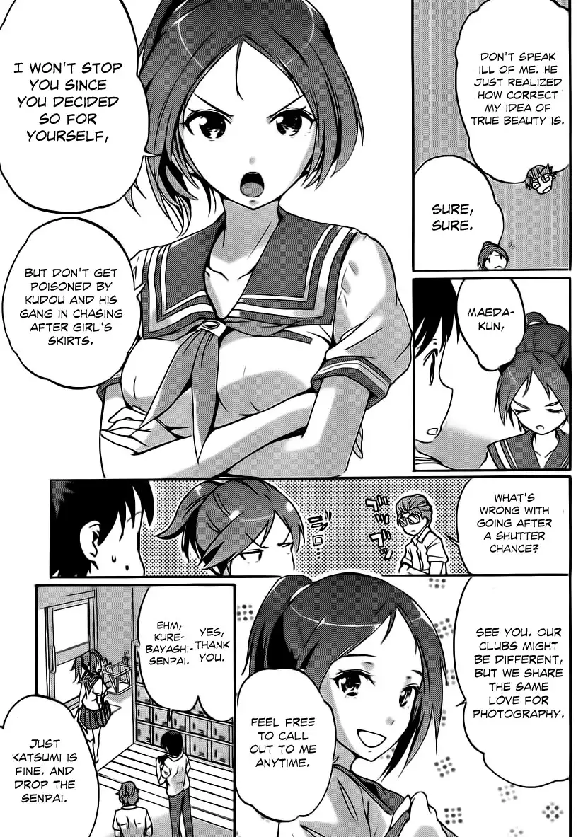 Photo Kano - Your Eyes Only Chapter 3 10